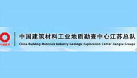 中国建筑